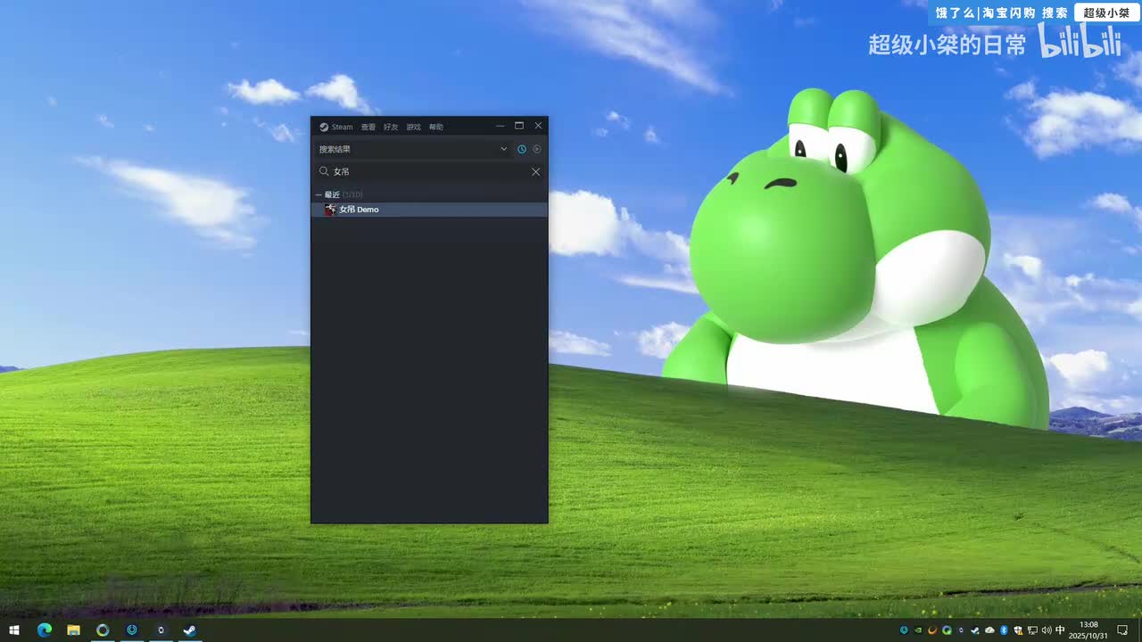 02 阿西2 你永远可以相信韩国财阀的眼光