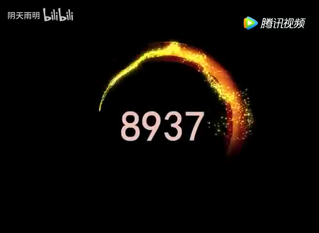 豫剧《刘墉三下南京》16 张枝茂 张工厂 孙海涛 朱坤芳 高敏 宋红梅