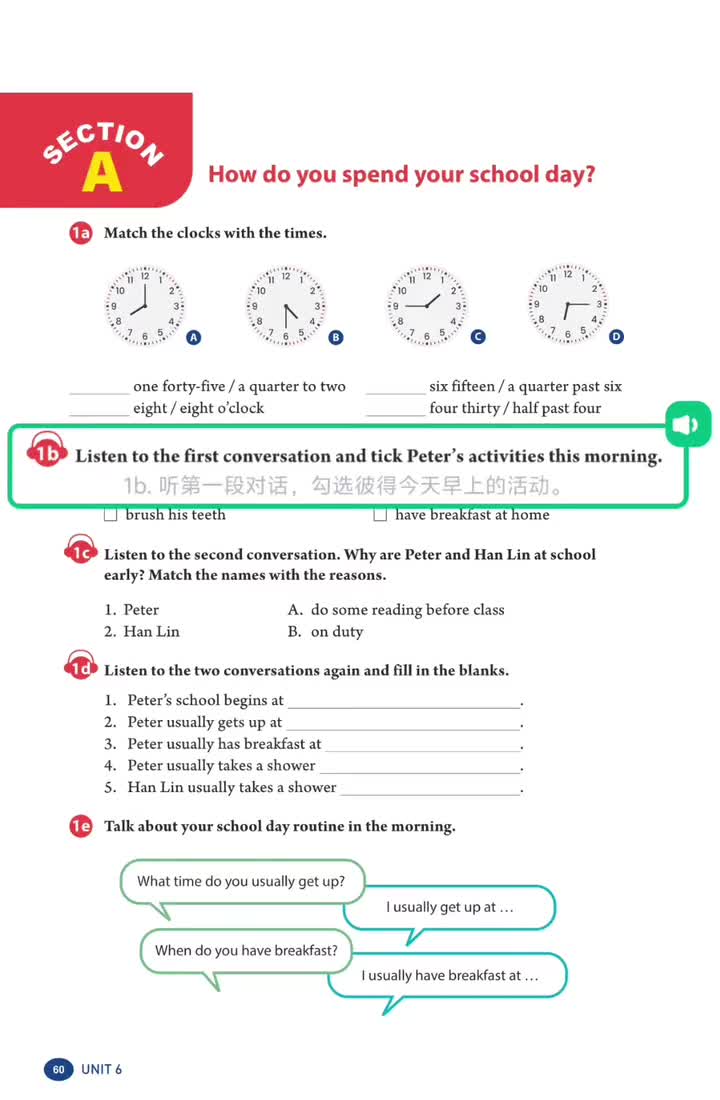 Unit 6(p.60) 1b+1c+1d