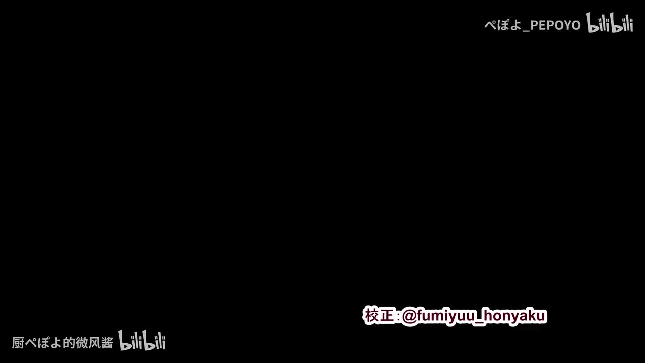 PEPO RADIO2【上半分】