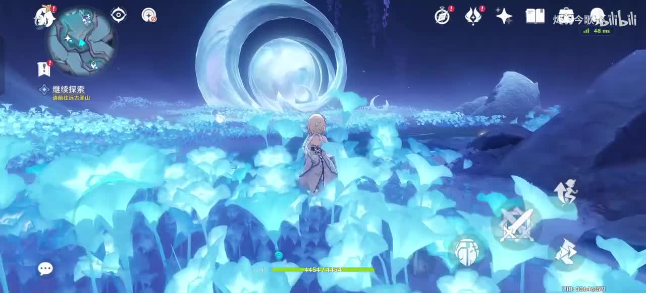 【伴月纪闻⑤】引路