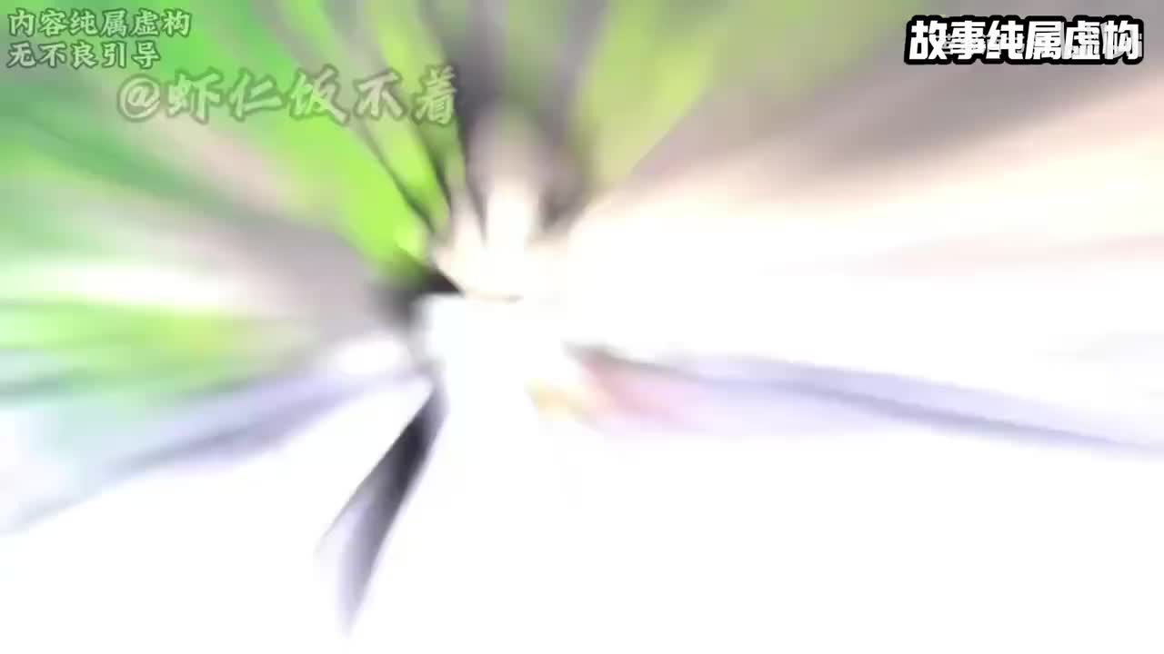 【已完结】动画P1