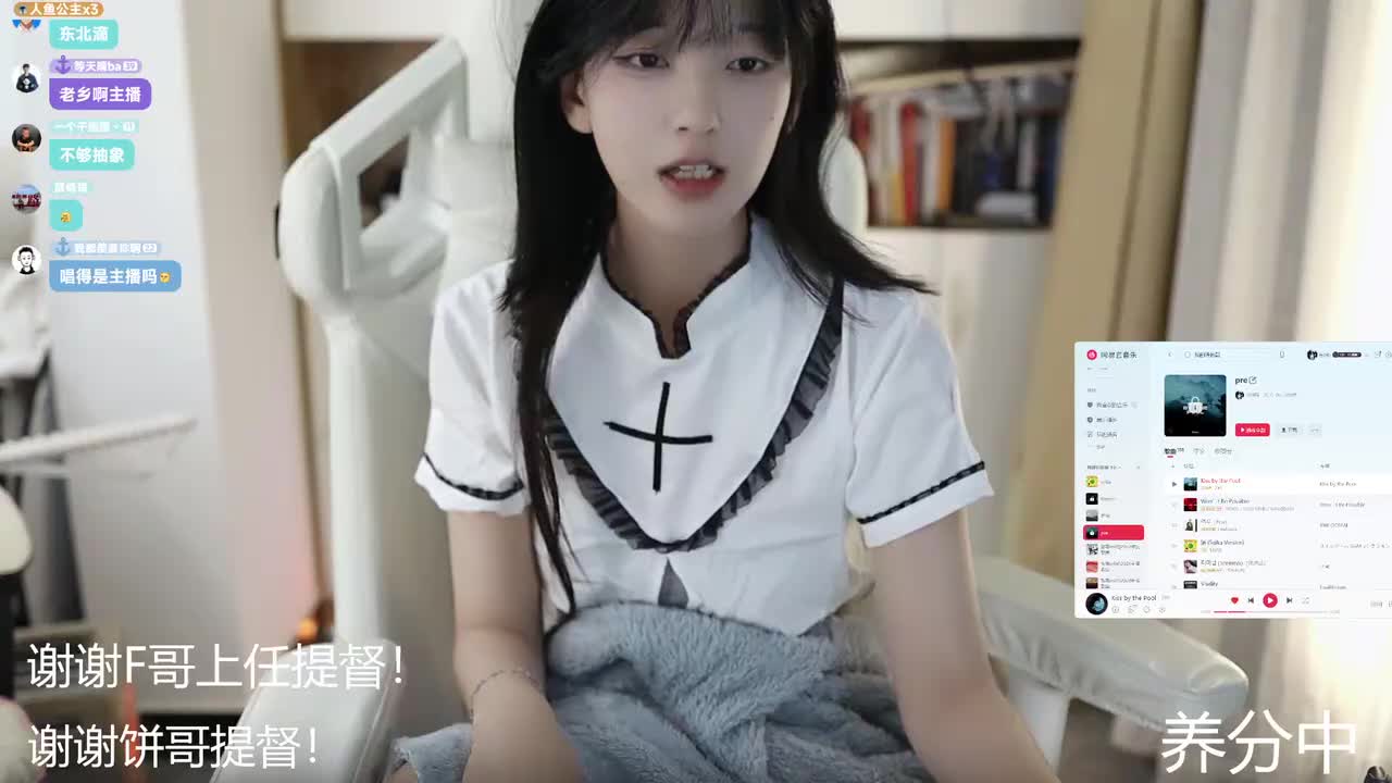 录制-20251102-004743-679-211研究生第一清纯