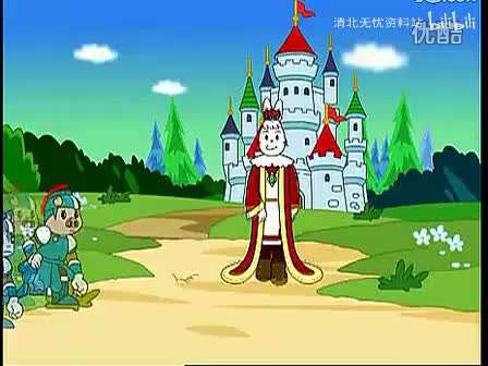 25-129立体图形认识