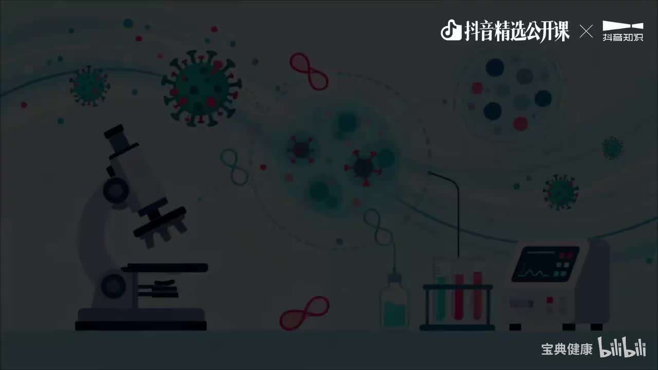 流行病学基础（上）