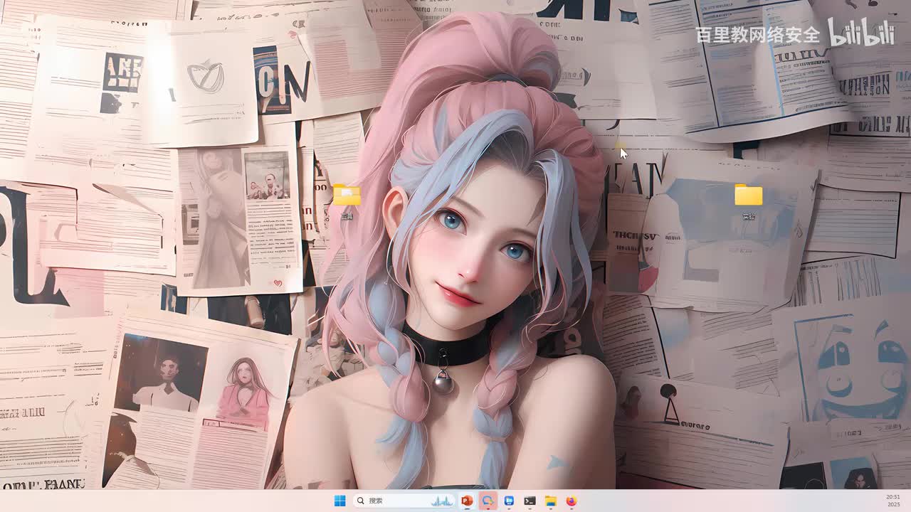 16、破解Win10、WIN11电脑的账号和密码（上）