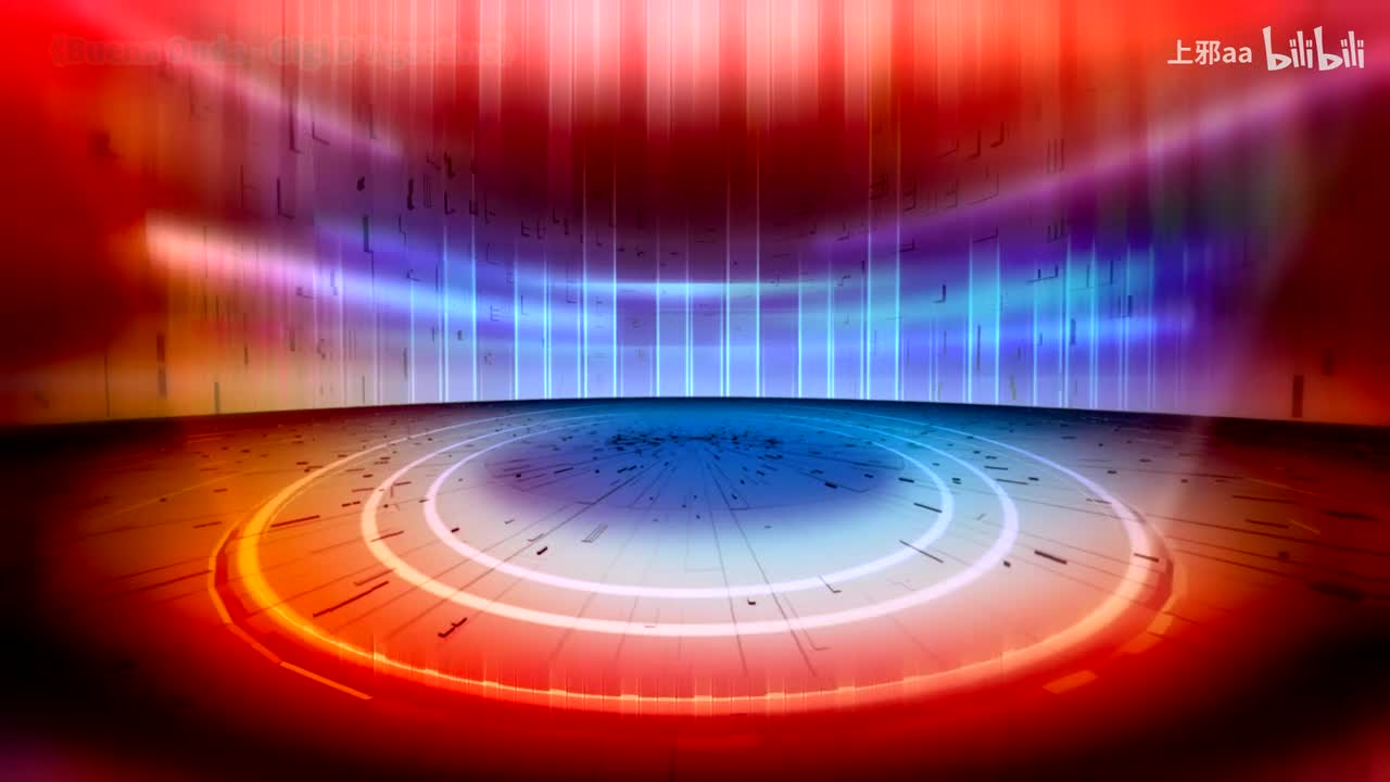 061. Buena Onda - Gigi D'Agostino