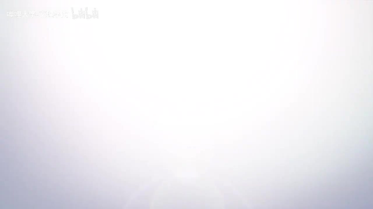 【数学专业课】高等代数学-复旦大学-谢启鸿-高清 - 045 - 4.4线性映射的像与核（上）