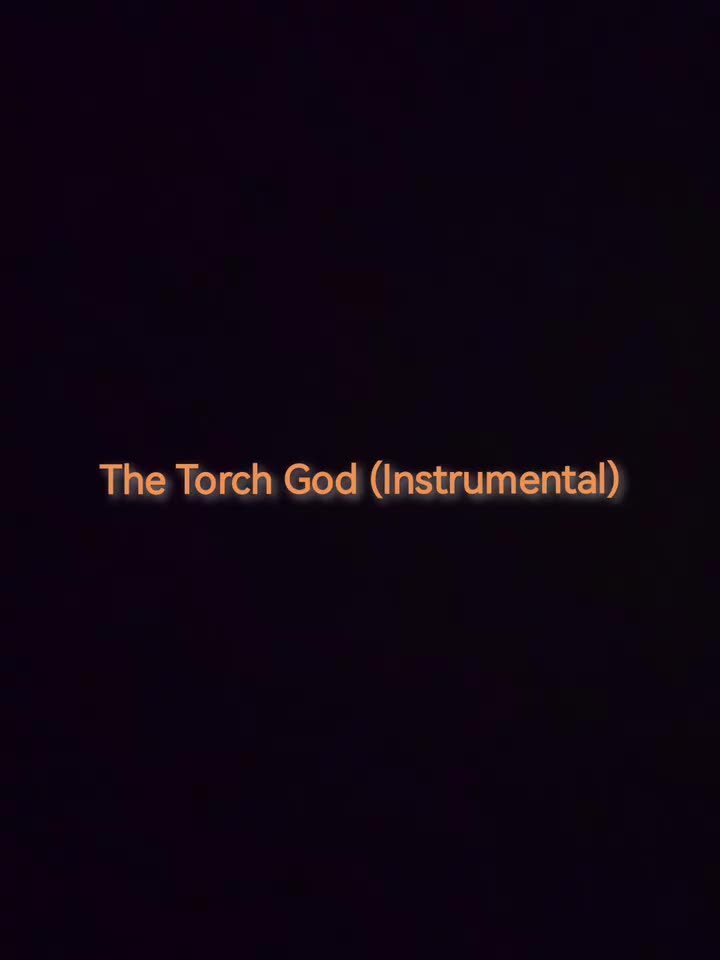 泰拉瑞亚1.4.5版本 火把神--The Torch God（火把神）