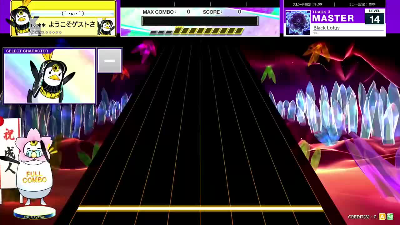 14.4(X-V) Black Lotus [MASTER 14] (譜面確認) [CHUNITHM チュウニズム]