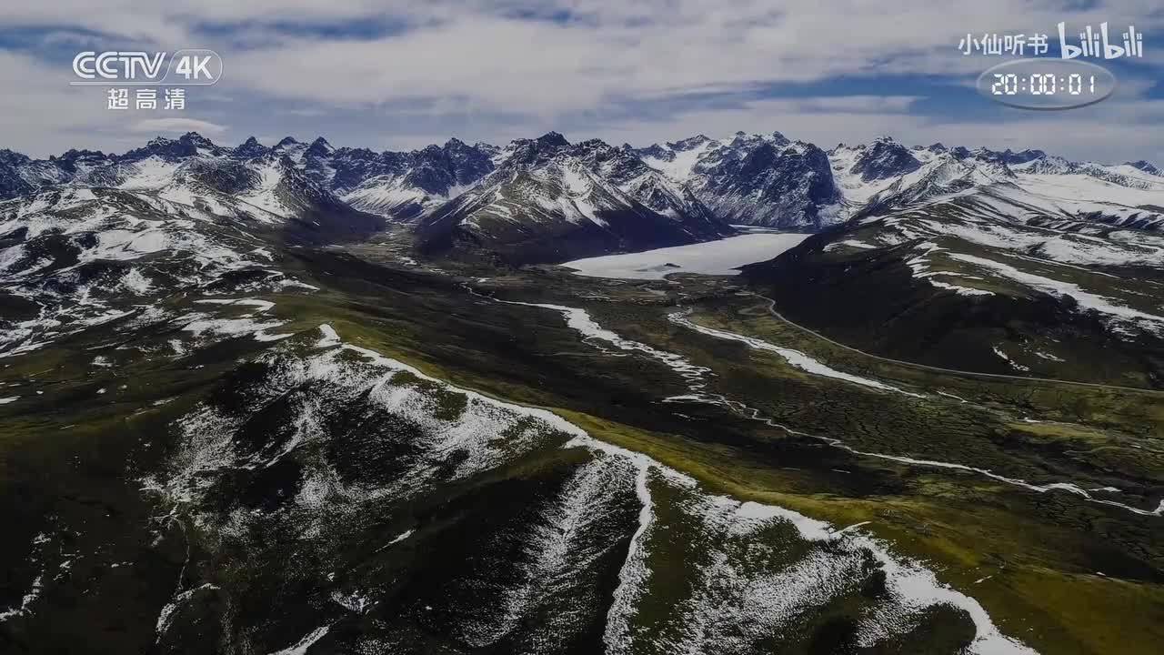 第5集 万物生息