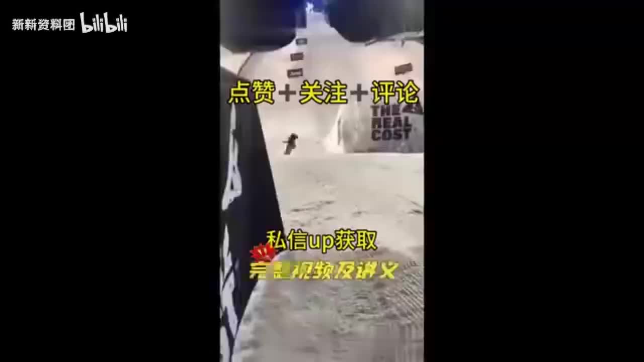 第02讲　经济评价报表的编制