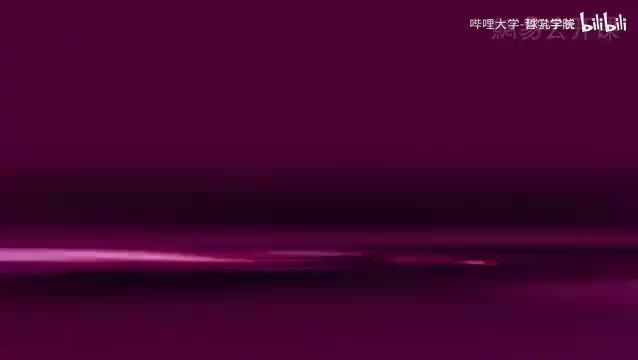 19.小词中的修养境界(5) 词之显微结构与双重特性