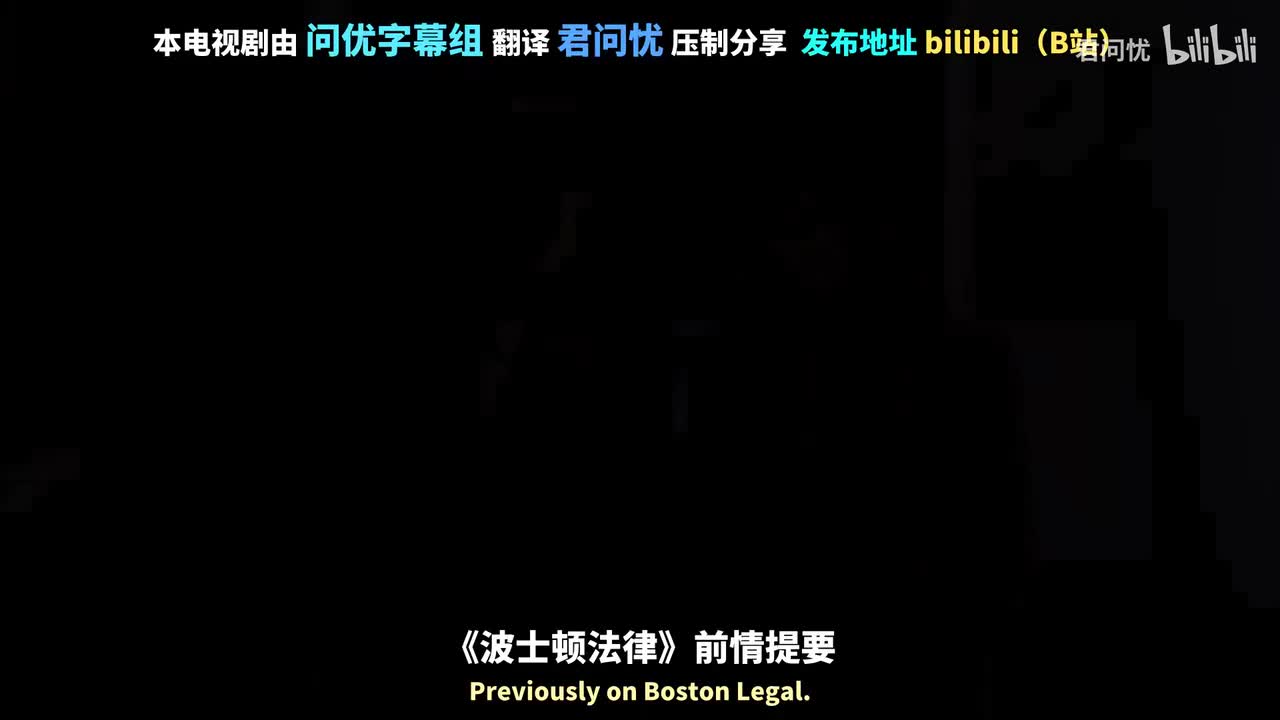 「第05集」上帝究竟是谁的？