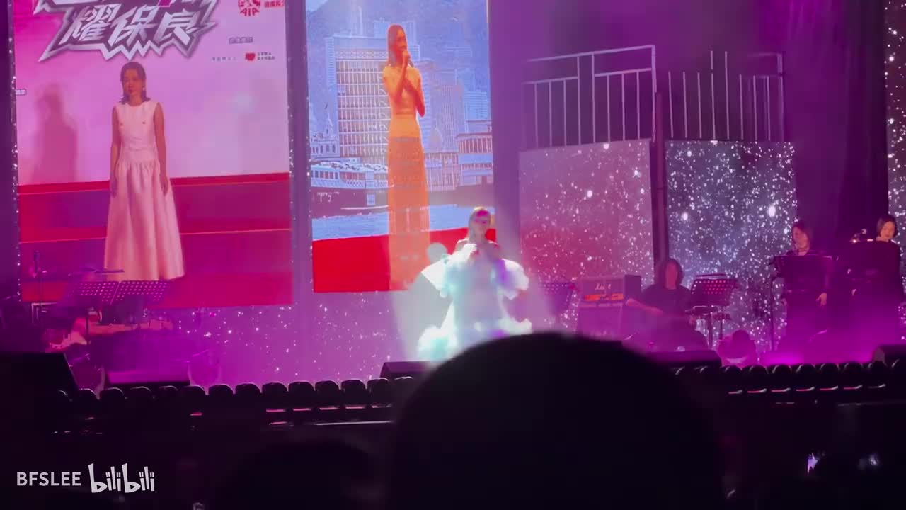 另一个舞台