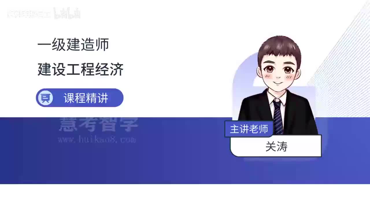 49.49-第3篇-第13章-13