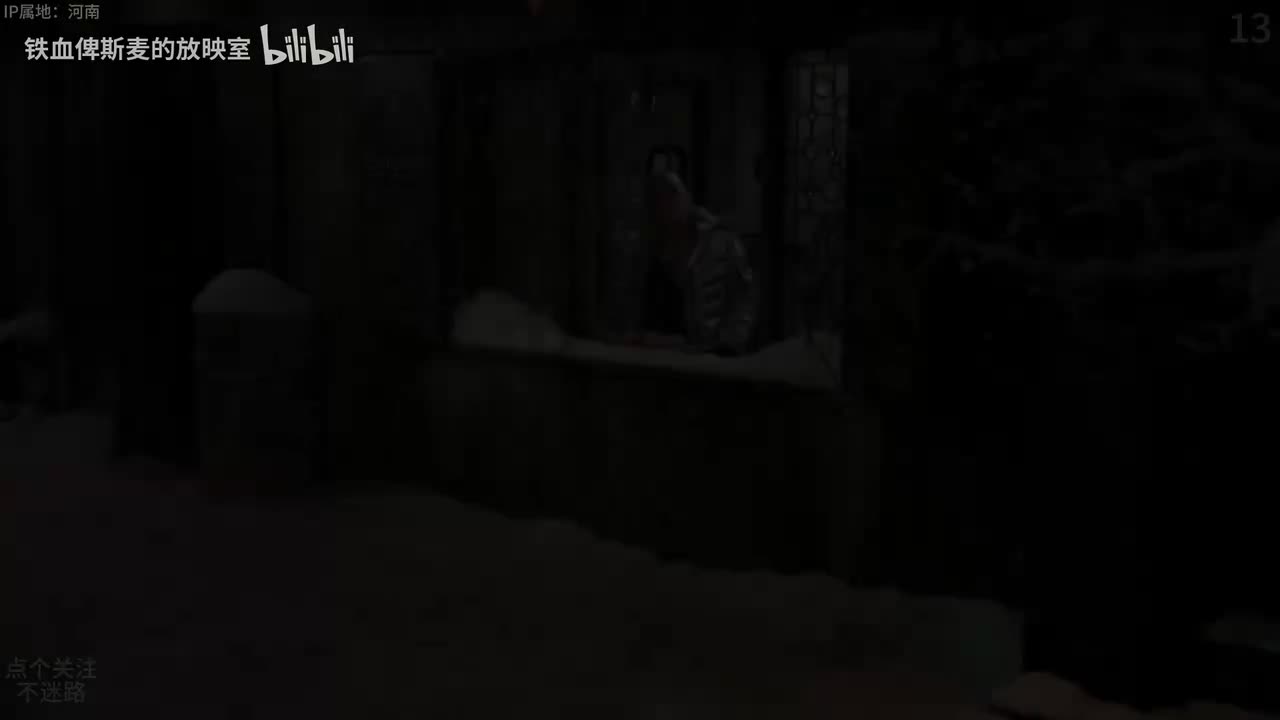 破产姐妹第三季 13-24