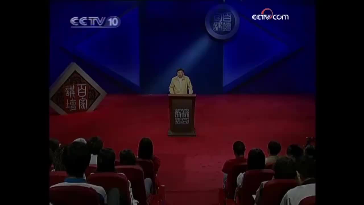 咸丰01谁是太子