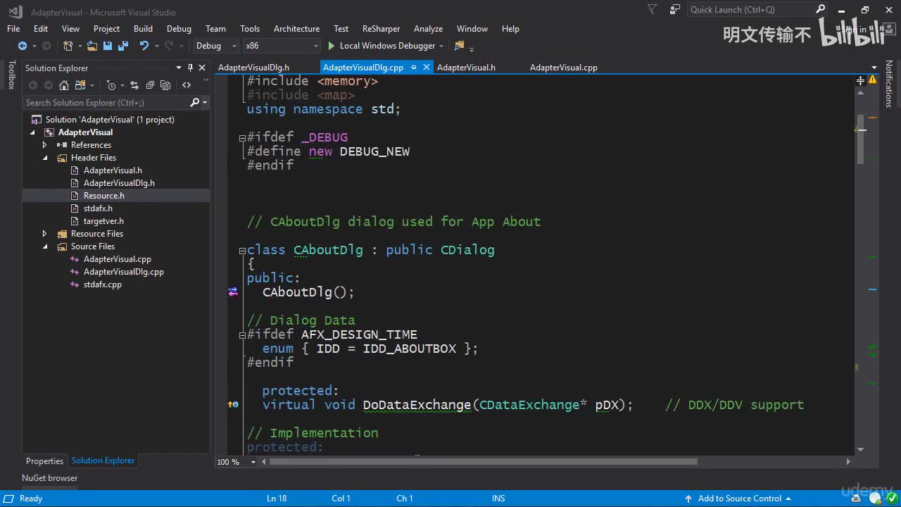 7_2. 矢量光栅演示