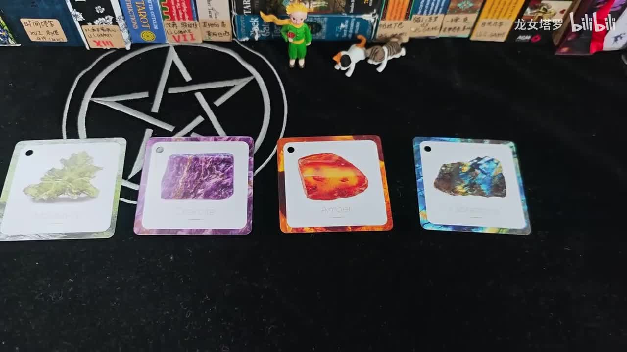 【直接无敌】真爱什么时候会出现