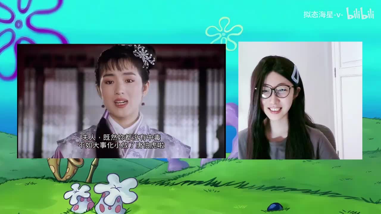 唐伯虎点秋香-01.25.00.000-01.27.50.000-seg31