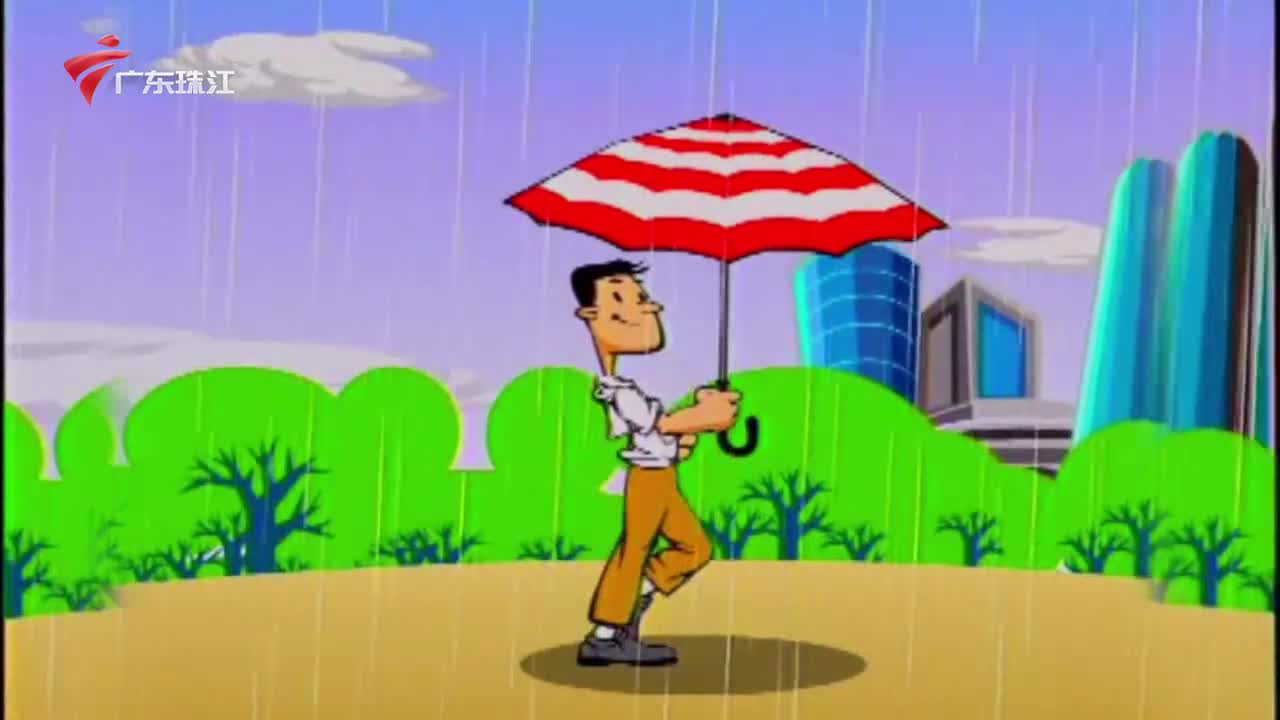 20251226 主播：冯子晴