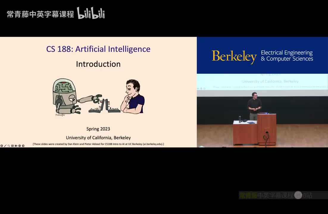 P1 Intro to AI, Rational Agents