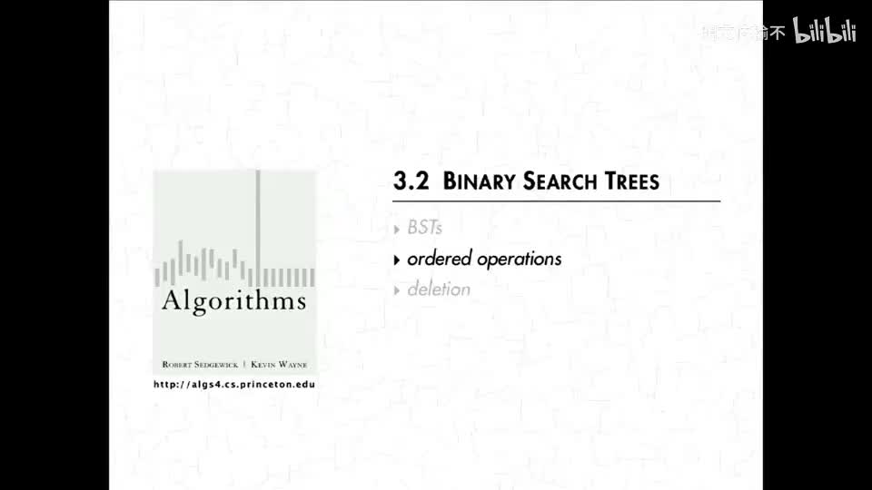 9 - 5 - BST中的有序操作 1031_明文传输不