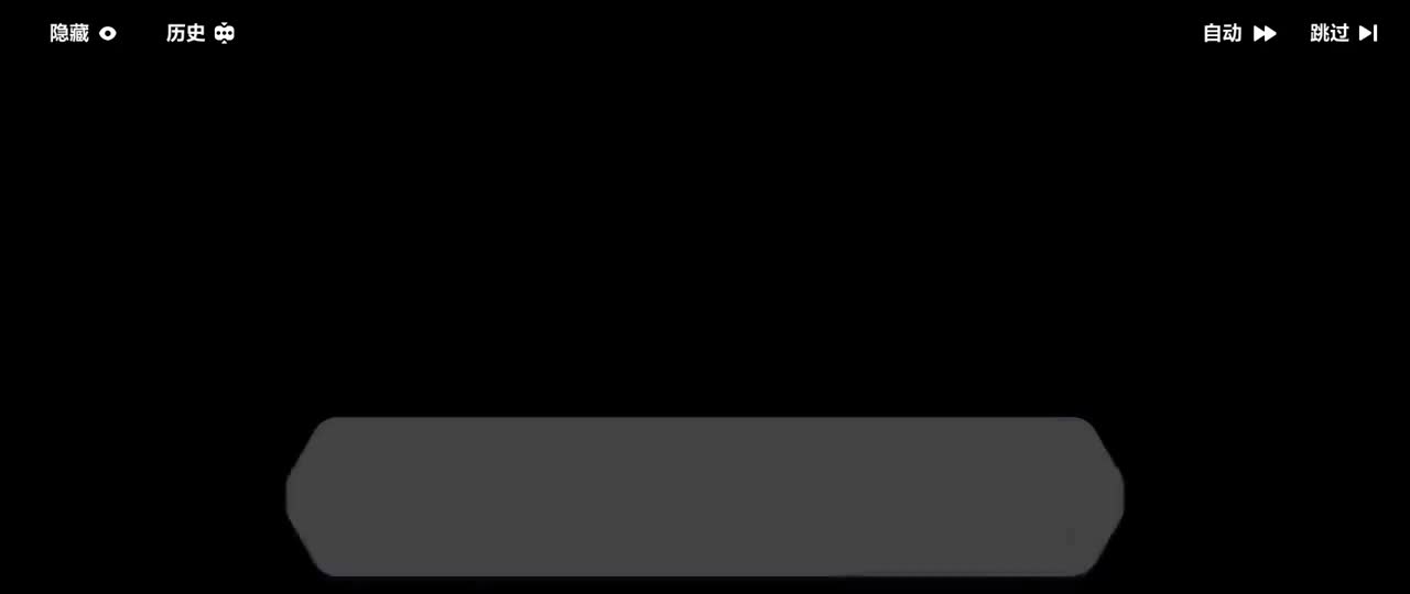 第二十四章「千人的舞台」