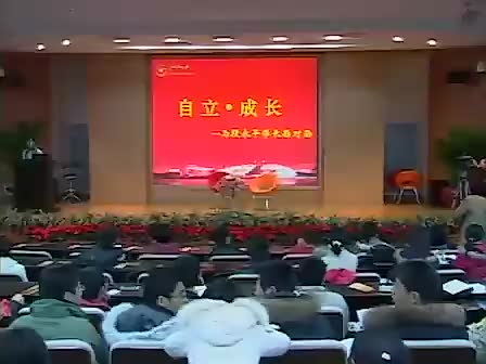 段永平在浙大与学生对话