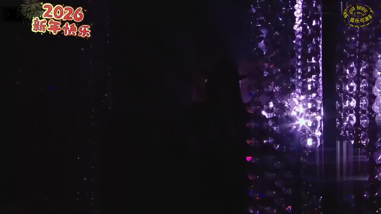 5萧亚轩-女王归来