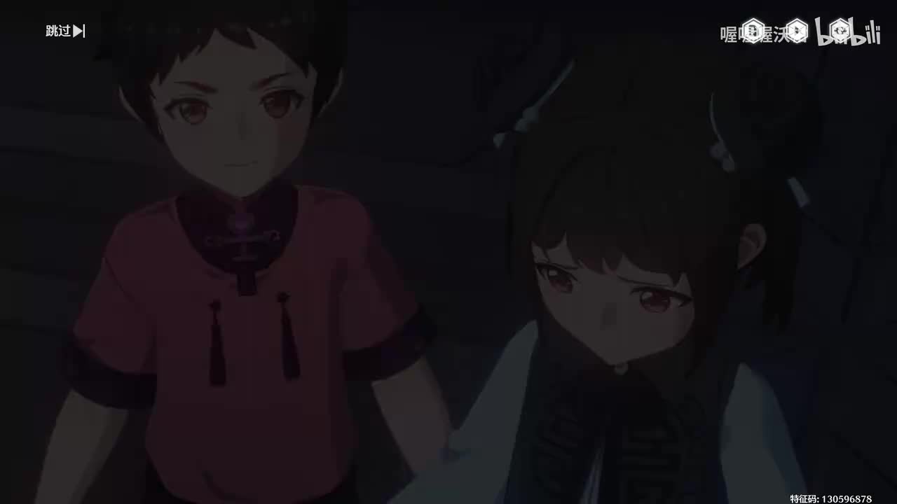 【伴星任务】凌阳：啸野归城