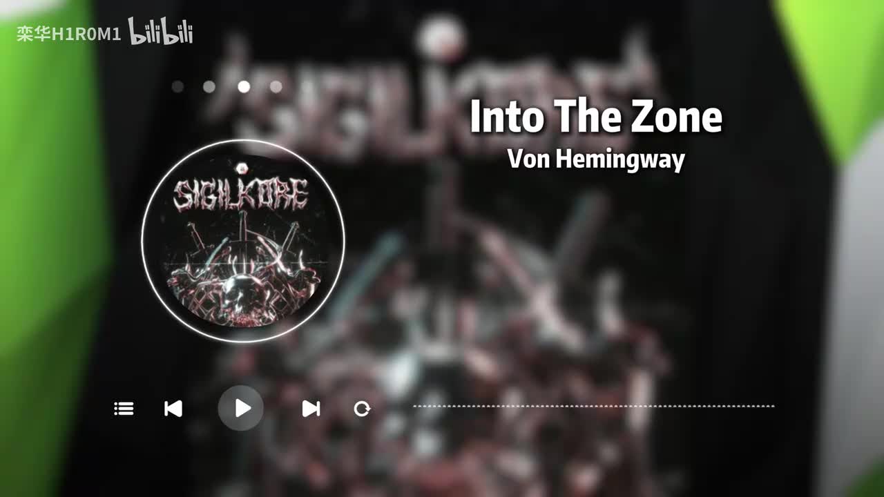 Into The Zone