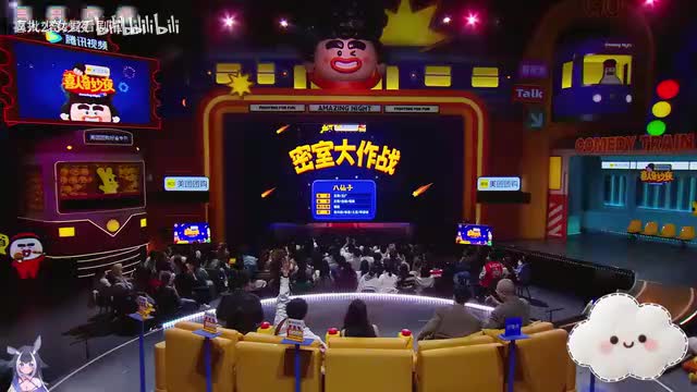 20、密室大作战