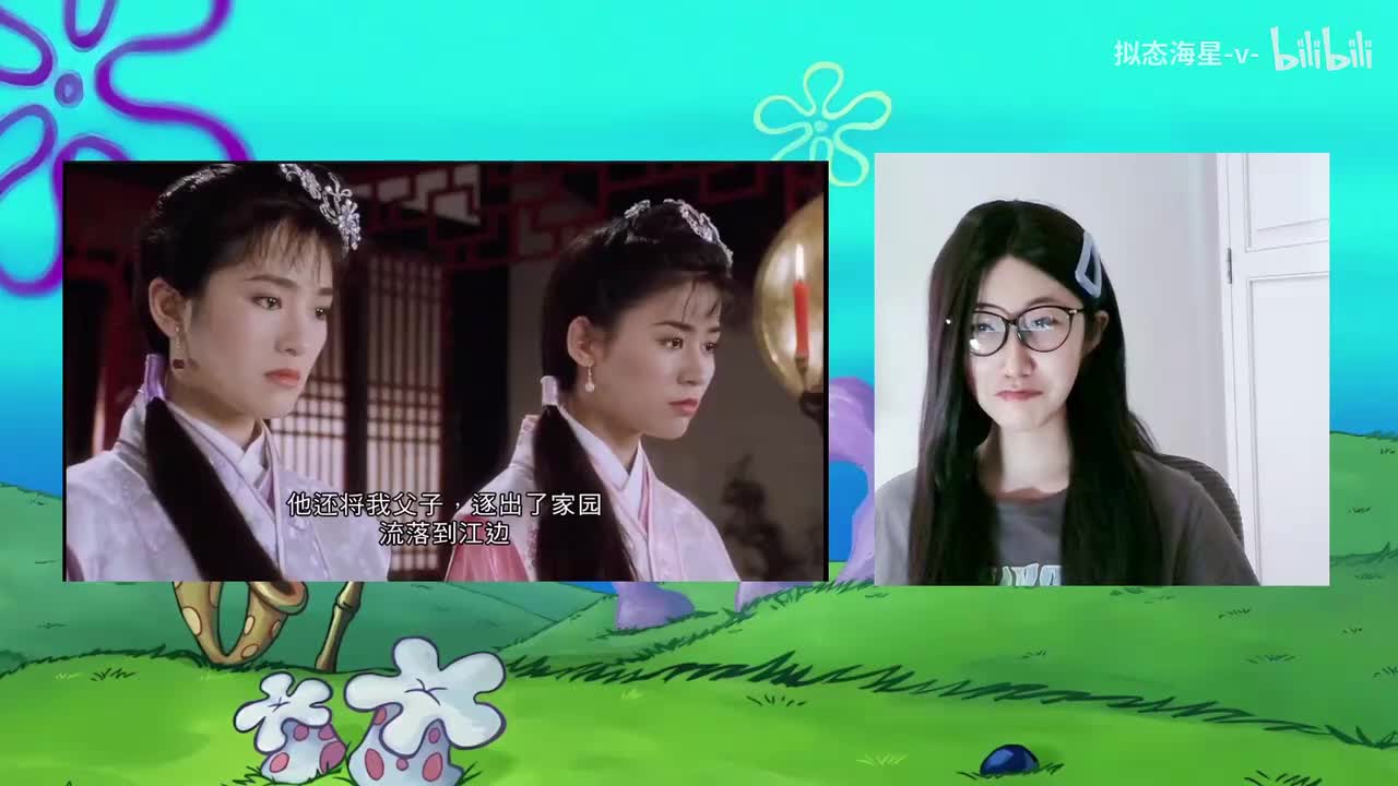 唐伯虎点秋香-00.48.10.000-00.51.00.000-seg18