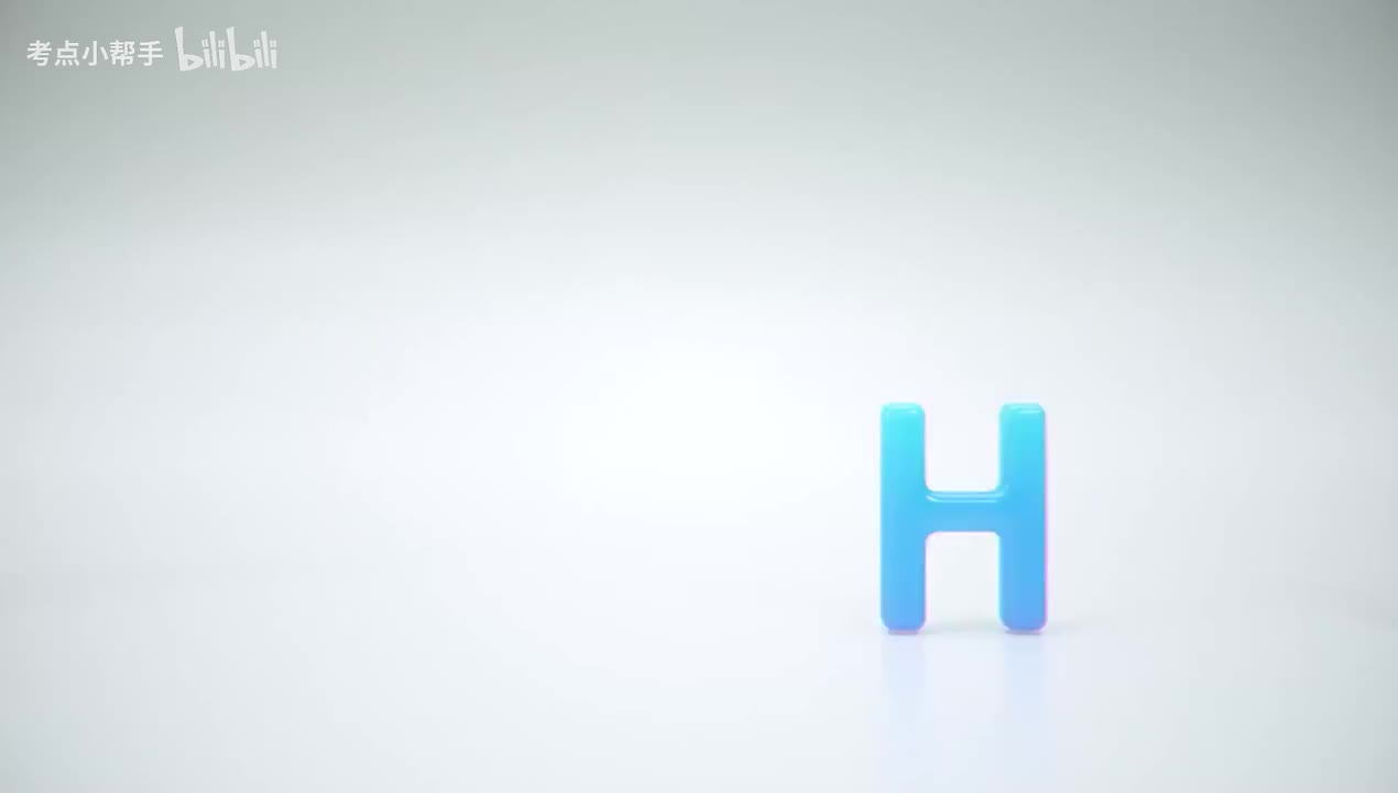 16.第二篇第六章61会计要素组成及计量、62财务会计工作基本内容