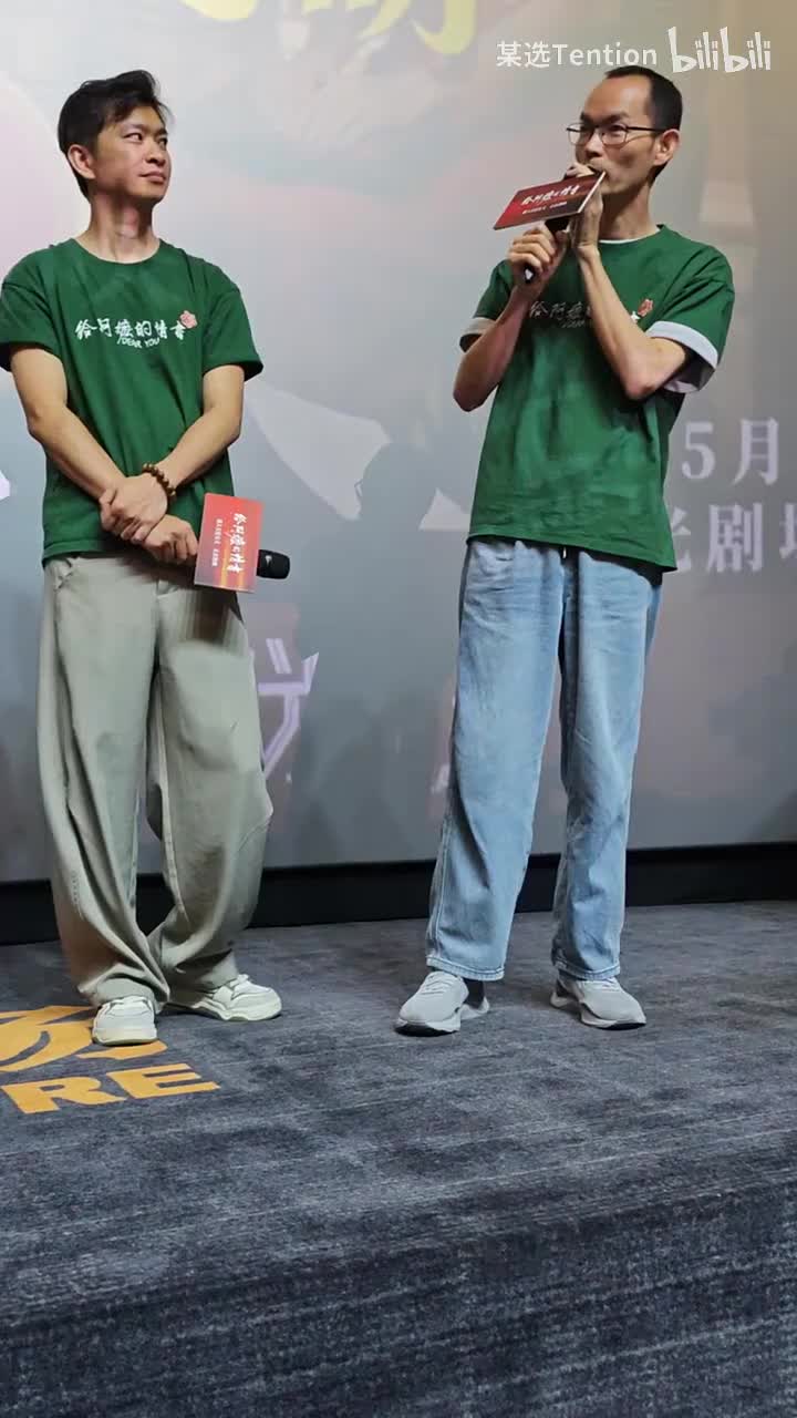 导演 利用短视频推荐算法与南枝演员相遇