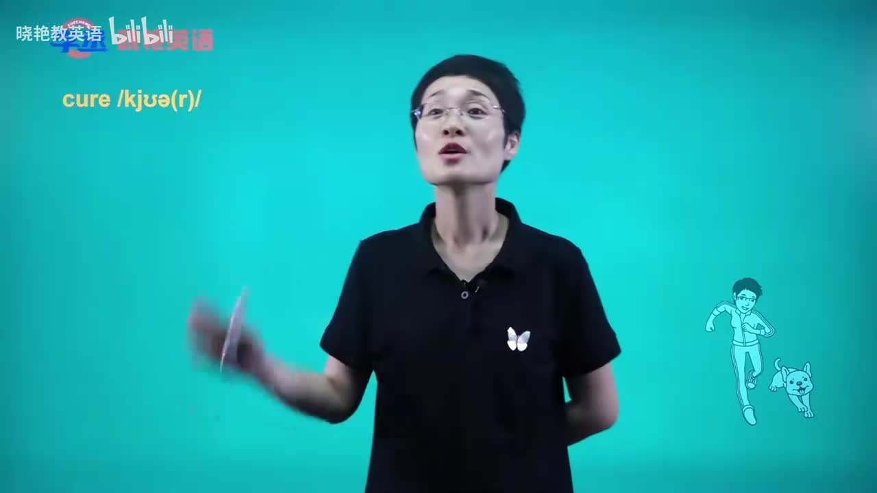 Unit10 lesson2