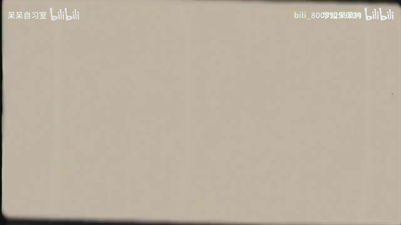 L7-41几何图形初步（四）题型精讲