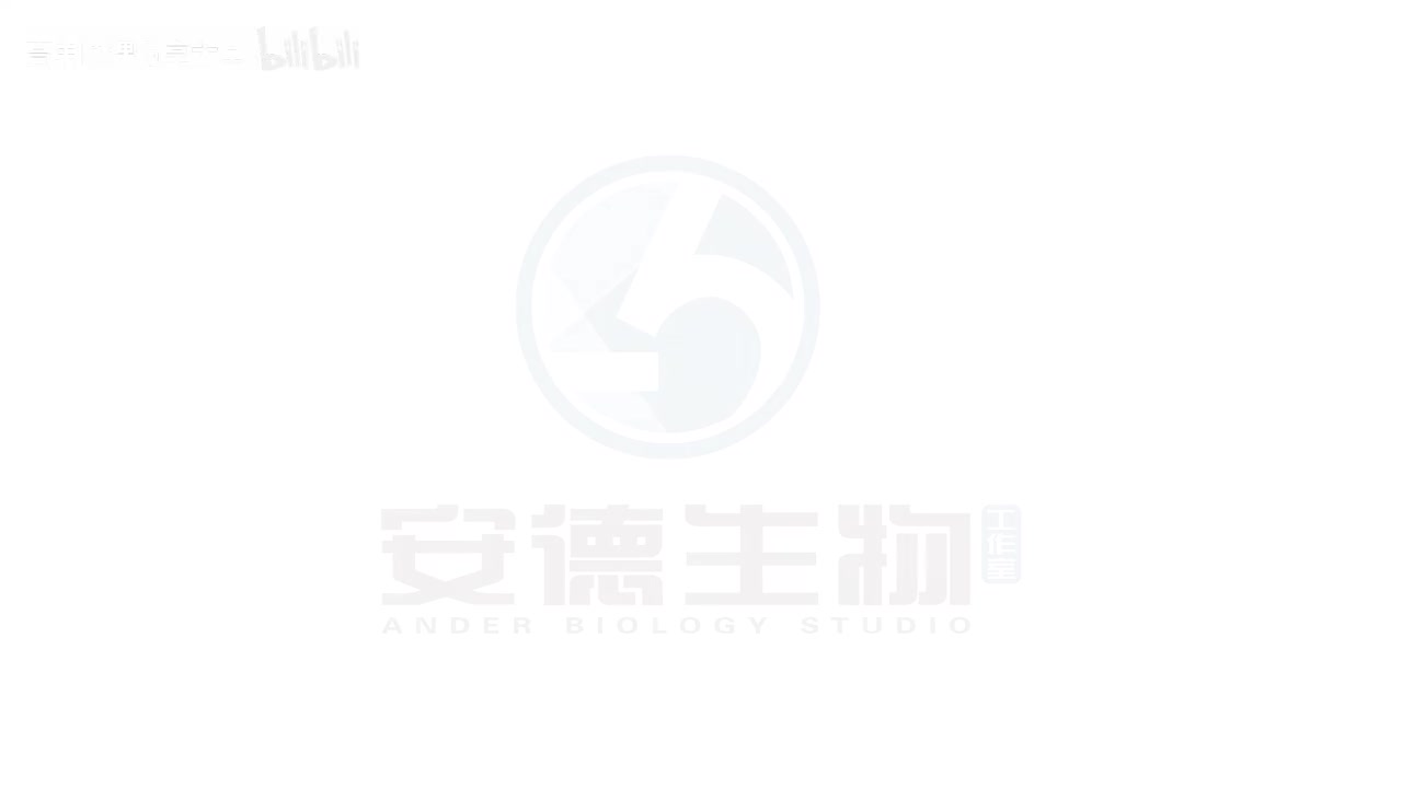 17.连锁交换定律及方法