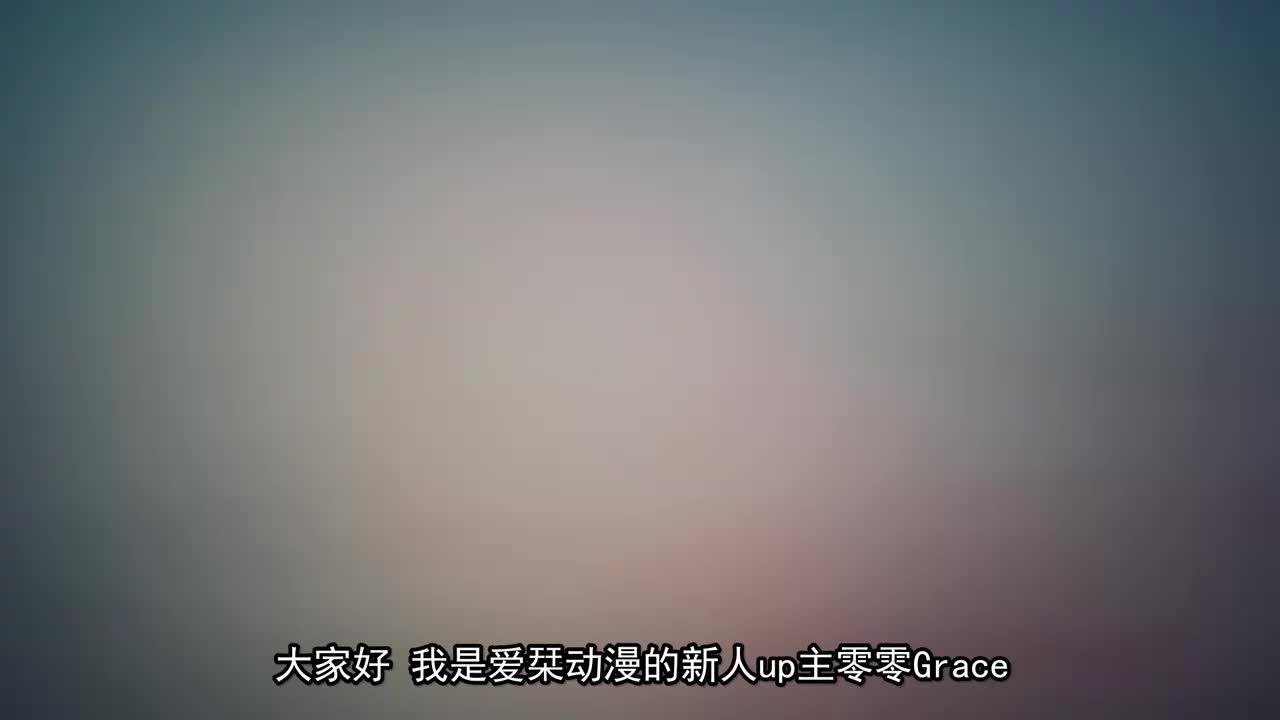 25.青少年期 妹妹篇：转折点三