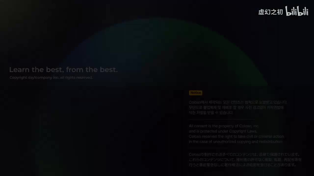 11. Easy and practical anatomy guide - Human body application