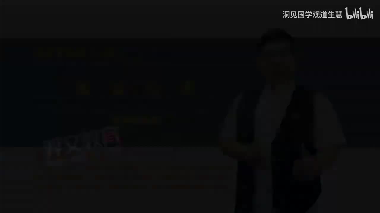 24-24、第5章 流行病学和医学统计学基本知识 第2节 医学统计学的基本知识