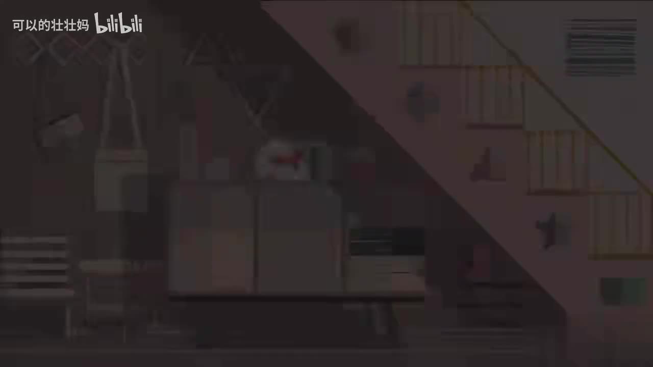 18 判断直线的位置关系