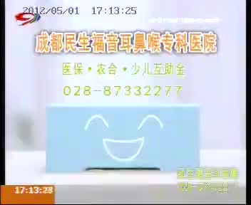172687_1D99