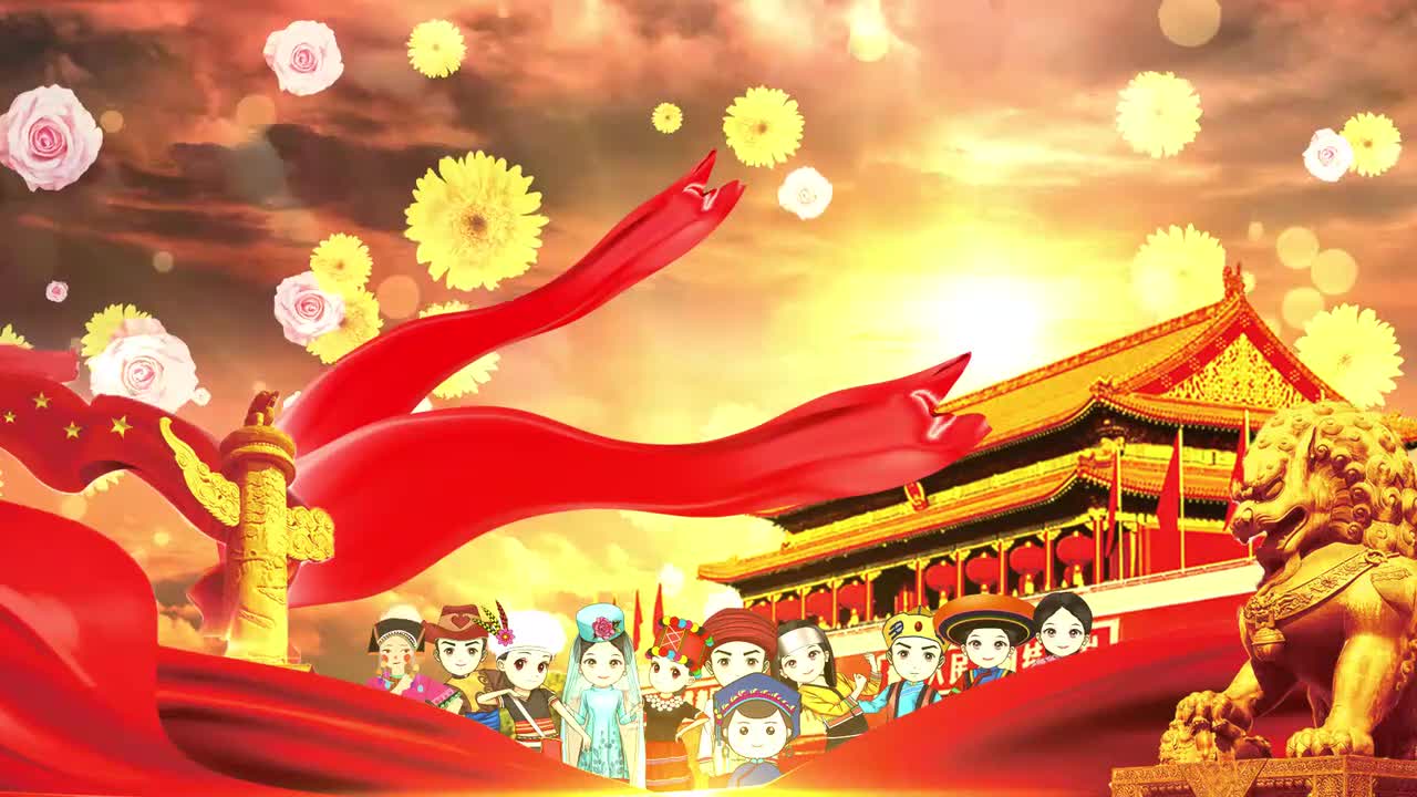 03民族团结背景