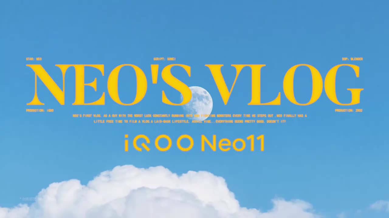 iQOO Neo11 5G 广告（2）