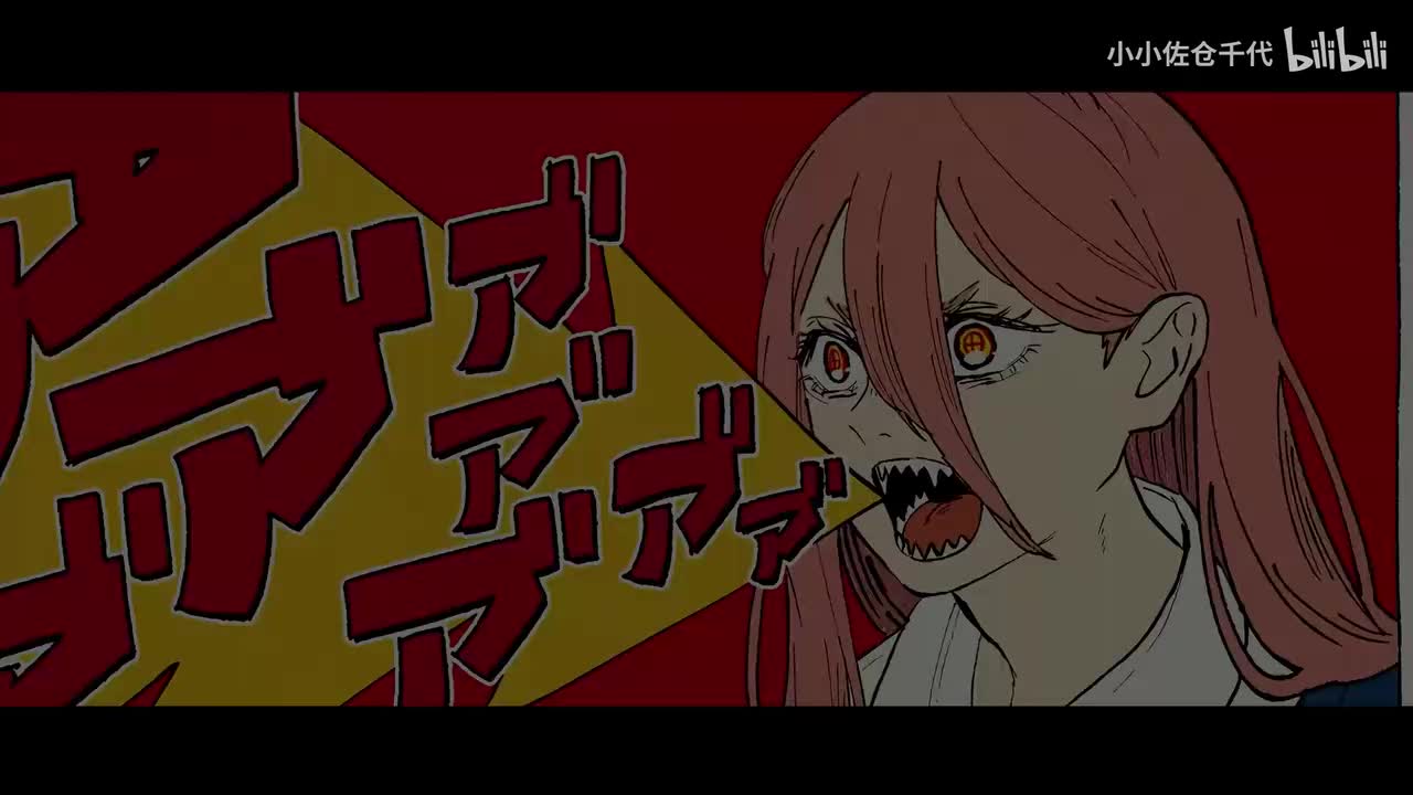 【TV版 ED4】錠剤（药片）