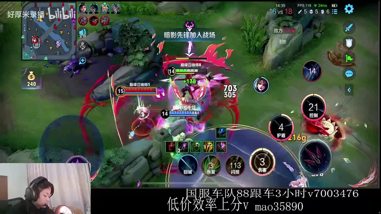 XLX金木-2026年02月06日16点43分（弹幕版）