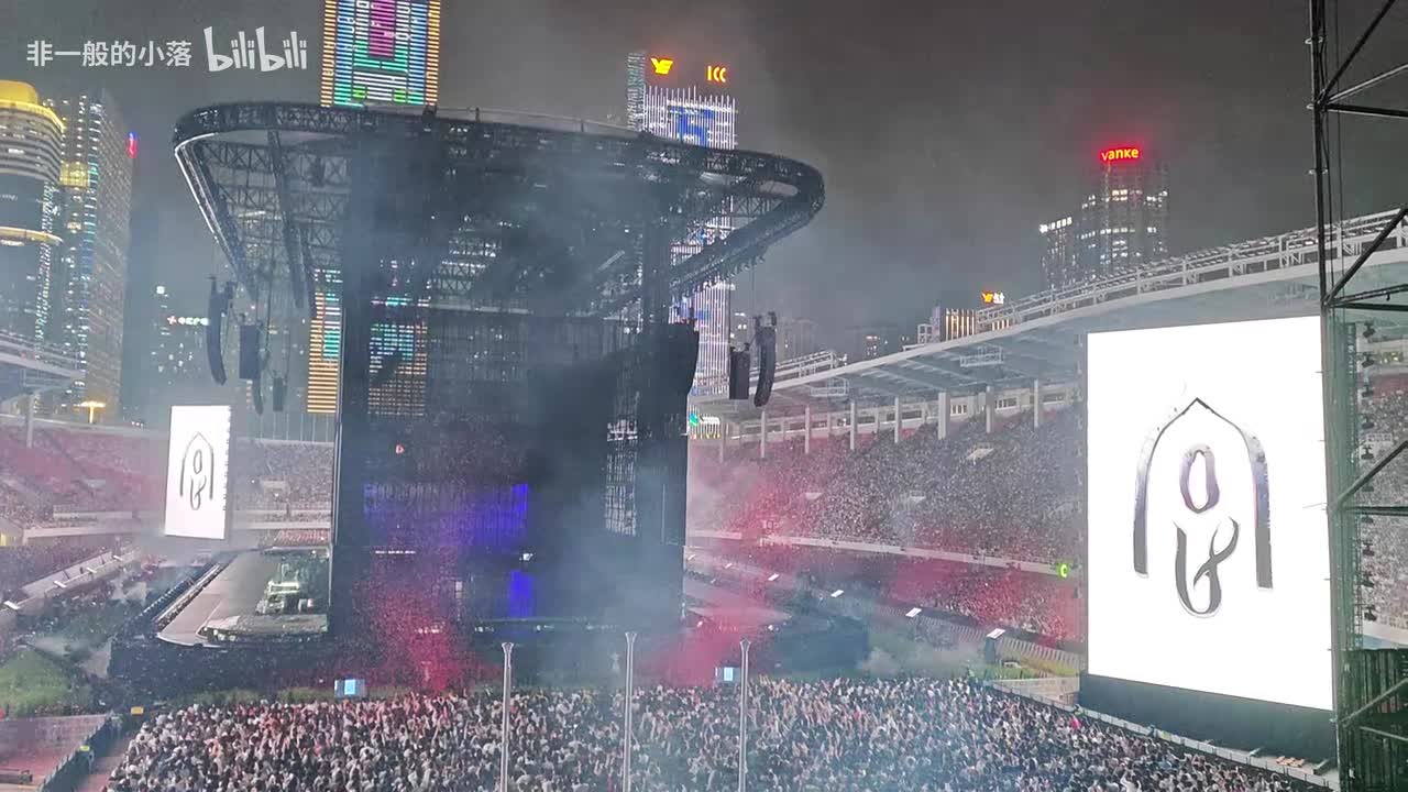 P3-造物+念+粉钻+违背的青春+骆驼